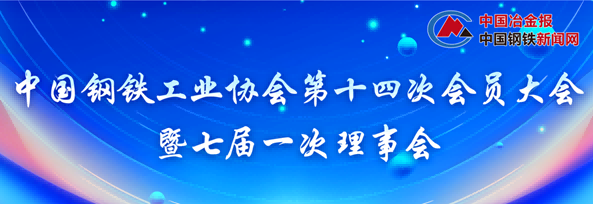 头图1(1)(1).png