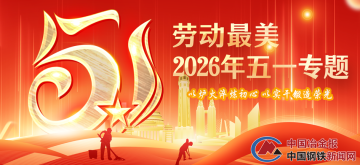 微信图片_20260510212904.png