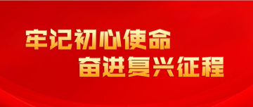 微信截图_20260610162643.png