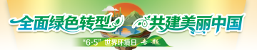 头图.png