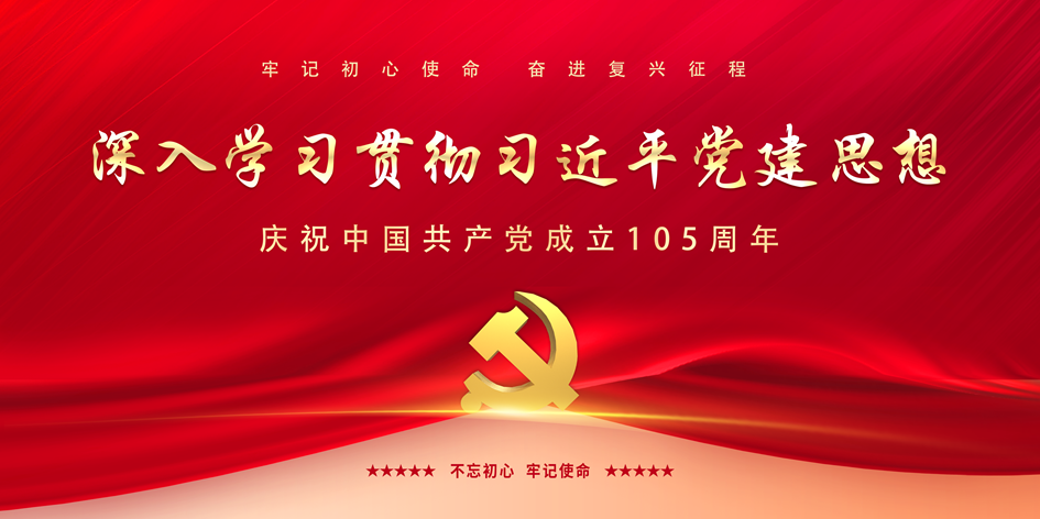 头图.png
