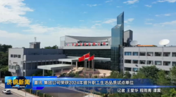 微信截图_20241217163547.png