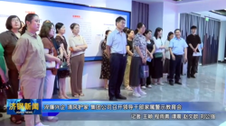 微信截图_20250718152559.png