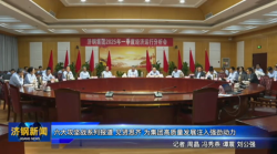 微信截图_20250721163208.png