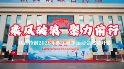 ScreenShot_2026-10-19_111856_174.png