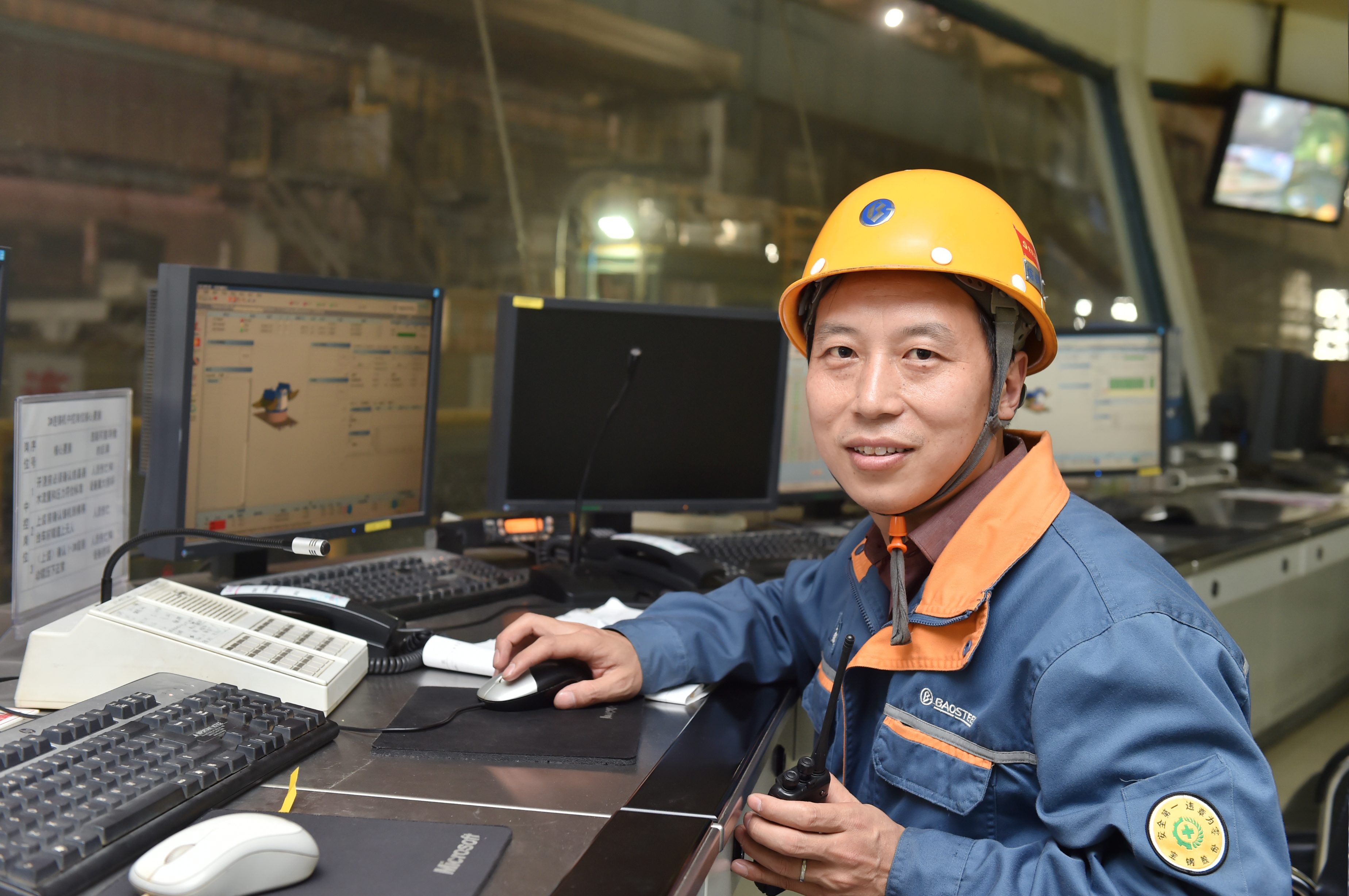 微信图片_20250521163144