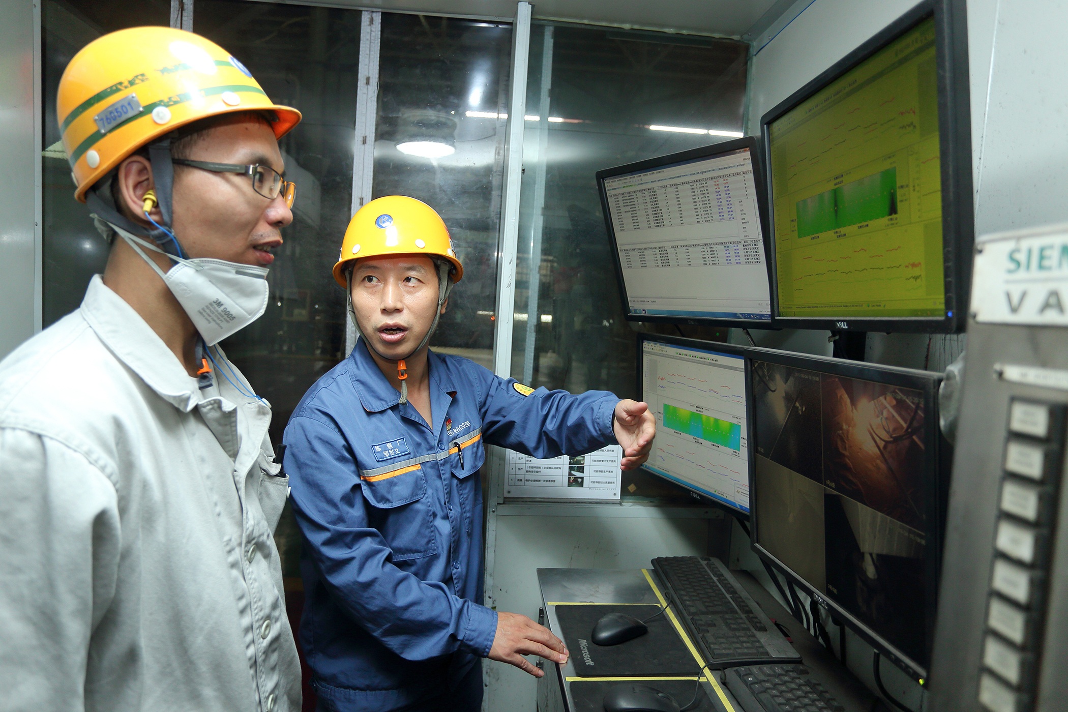 微信图片_20250521163151