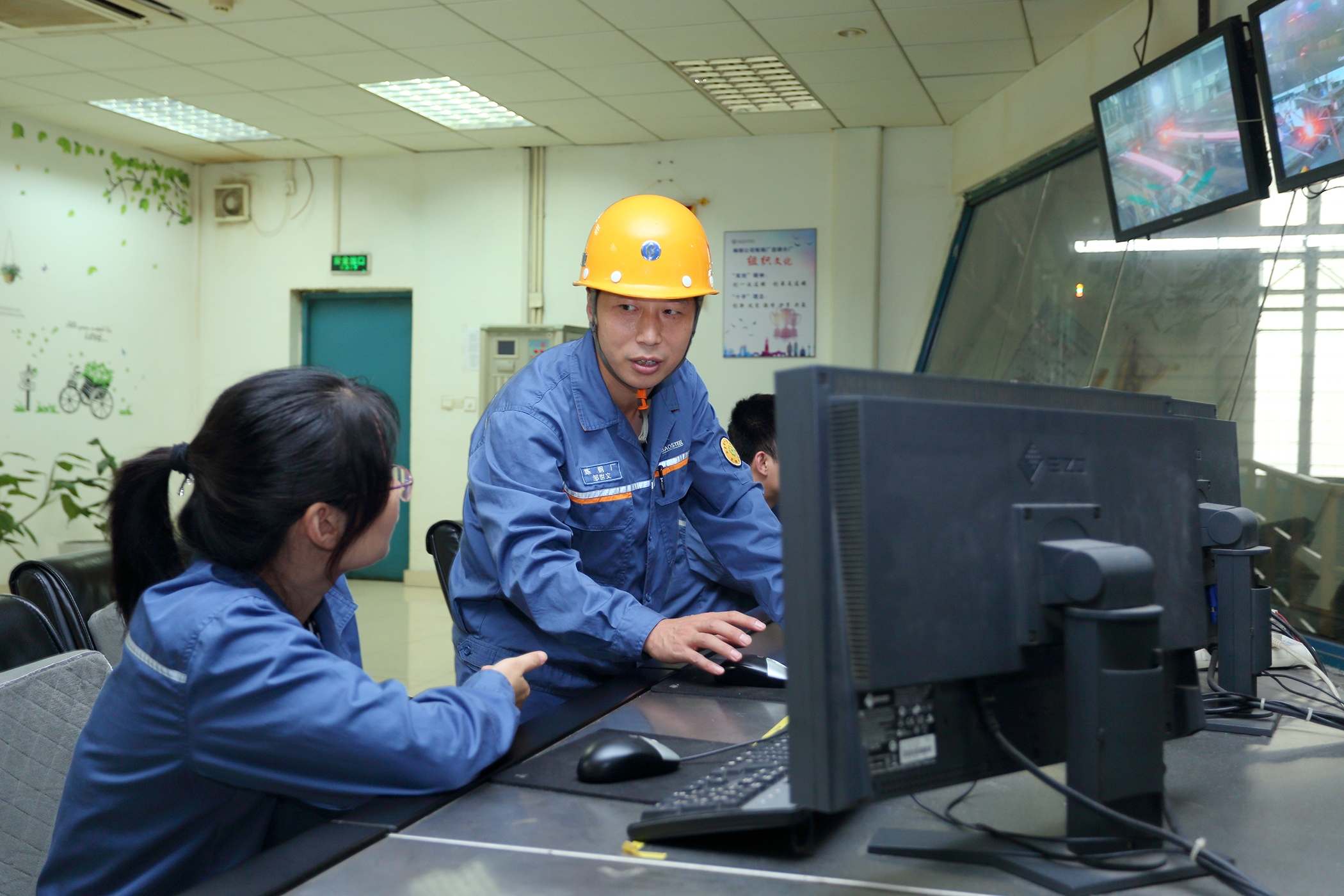 微信图片_20250521163148