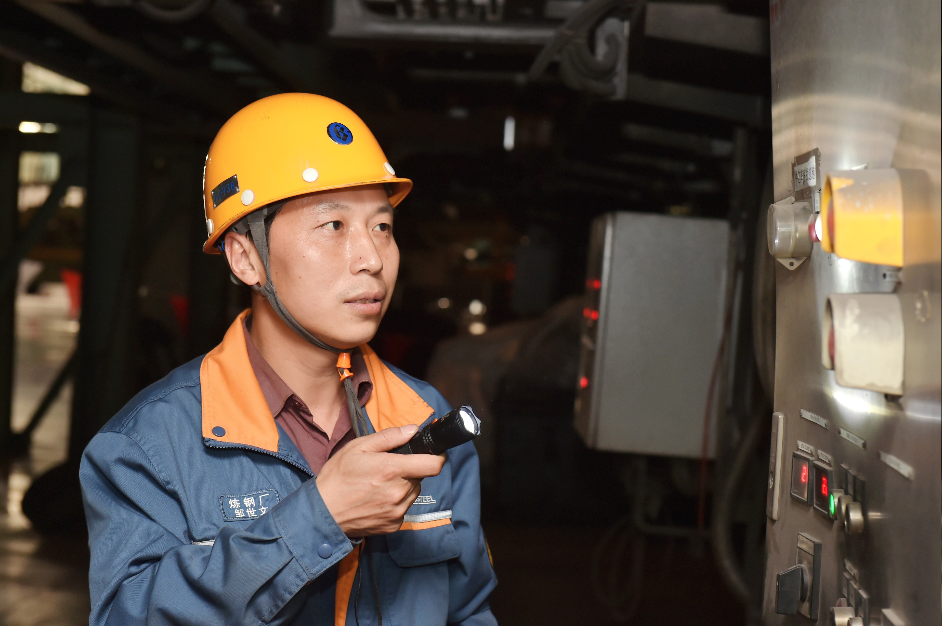 微信图片_20250521163137