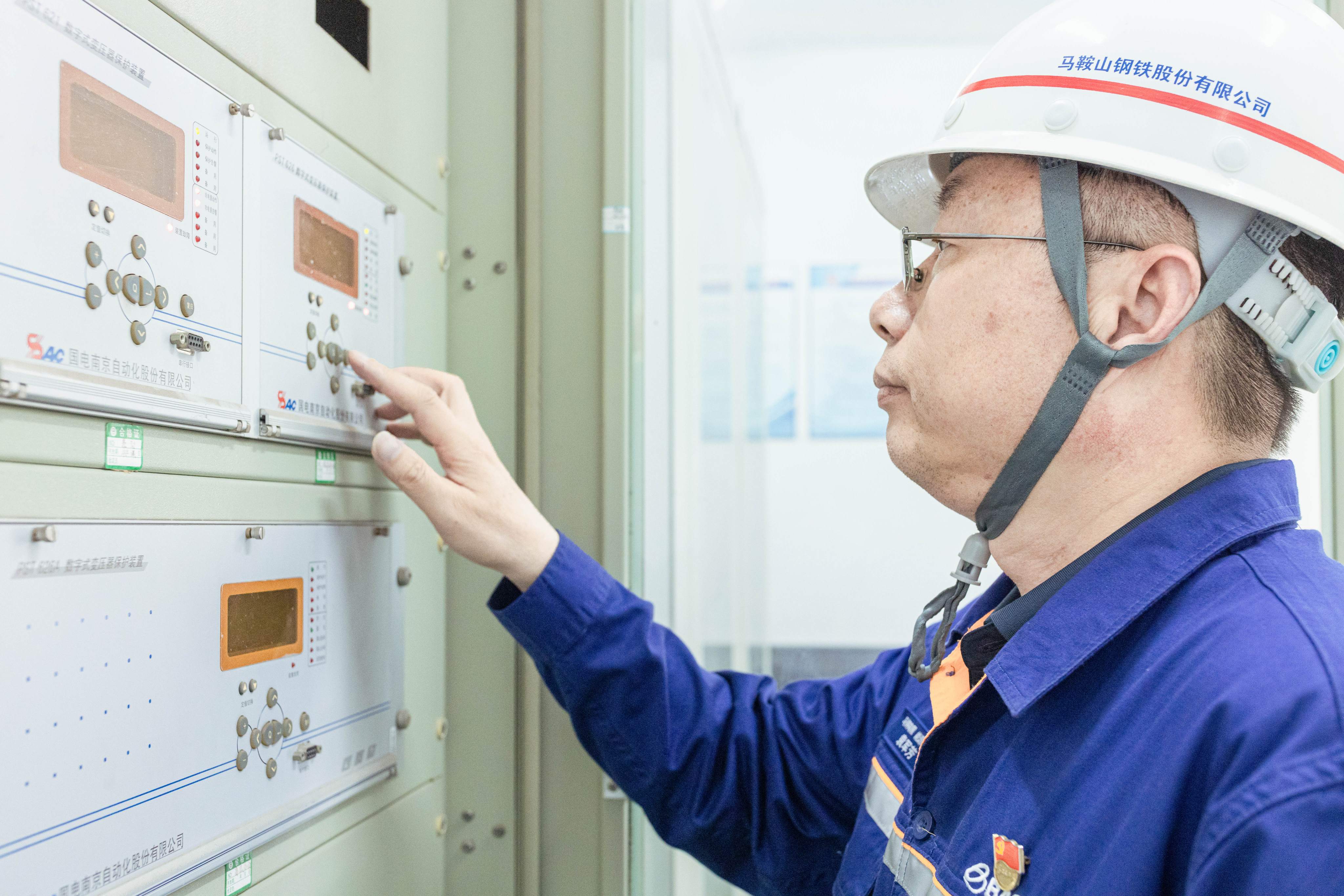 “钢铁脊梁·时代担当——魅力钢铁人”-钢铁脉络的守护者3